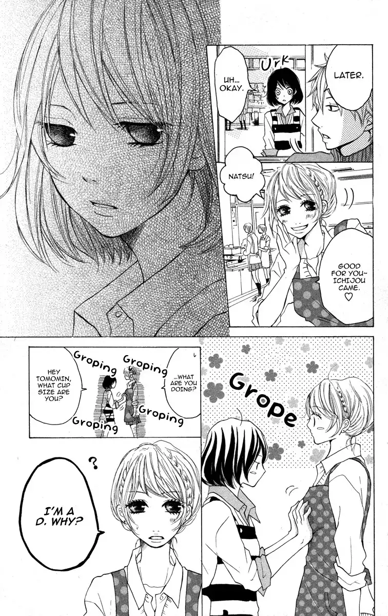 Kanpeki Kareshi Kanojo Chapter 1 29